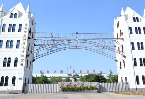 建設(shè)精品工程、樣板工程，東營市狠抓現(xiàn)代水網(wǎng)重大項(xiàng)目建設(shè)質(zhì)量:建設(shè)工程